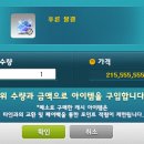 멍스타일 네이버블로그