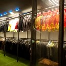 비젼세탁 이미지