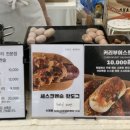 아센통상 이미지