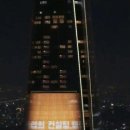 우리컨설팅행정사사무소 이미지