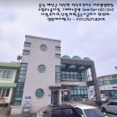 덕산보건지소 이미지