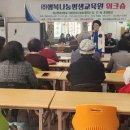 (주)행복나눔 이미지