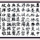 희리산(희이산) 이미지