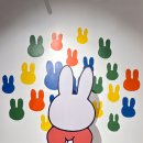 70주년 생일 기념전 : 미피와 마법 우체통 서울 전시회 인사센트뮤지엄 주차 굿즈 후기 아이들과 갈만한 곳