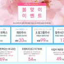 청담그룹의원 이미지