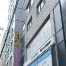 이대 윤곽관리 에스테틱 새라본 신촌이대본점 경락 솔직후기