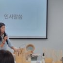 조인공방 이미지