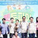 펫토피아 이미지