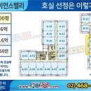 발산산업 네이버블로그