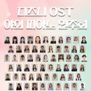한실초 이미지