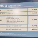 정산서예 이미지