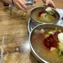 거학초등학교 | 부산 3대 밀면 거제동 국제밀면 주차, 메뉴 공유