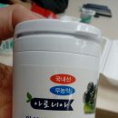 상록수농장 이미지