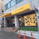 나인파티시에 이미지