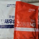 밀구름