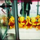 인형뽑기 이미지