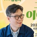 ICHEON222 네이버블로그