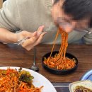 1293 | 수원 영통 엄가네 도토리 후기｜도토리 쟁반국수 + 전 ｜2인 메뉴 추천(내돈내산)
