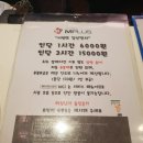 엠플러스 멀티방 이미지