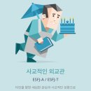 (주)프레쉬 이미지