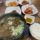 이정민 | 백석동 갈비탕맛집 천안백석동 이정민갈비탕 솔직후기