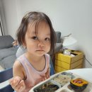 [환경보호챌린지2차] 1주차 잔반없이day가정실천_최율리 이미지