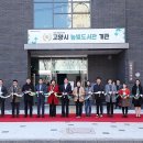 높빛도서관 이미지