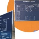 구암종합