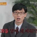 골목담배