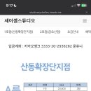 세이셸스튜디오 네이버블로그