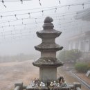 갑장사 삼층석탑 이미지