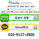 예쓰맨 이미지