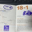 성길민박 이미지