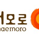 (주)웰빙타운 이미지