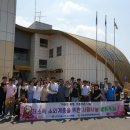 장성군장애인종합복지관