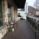 아중천민물장어한우 이미지