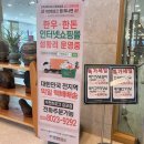 생고기정육도매센타