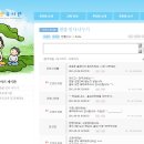 은영유치원 이미지