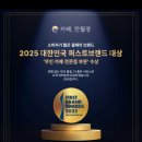 카페;휴개소 | 호평동 24시 조용한 무인카페 추천 만월경 방문 후기
