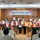 동대문구 정보화도서관 (시청각실) 이미지