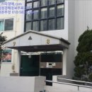 창동수산 이미지
