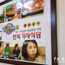만복인테리어 이미지
