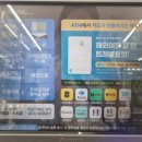 GS25 일원대청점 네이버블로그