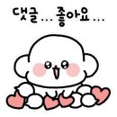 진해얼큰이닭발집 이미지