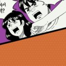 앞서가는친구들의수학비결