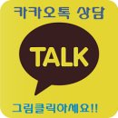 고성환경방역