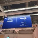 이마트24 강동혜민점 | 강동 이케아 주말 방문후기 (ft.내돈내산 추천템! &amp; 주차 &amp; 스웨디시 비스트로 간식)