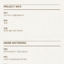 신평협성엠파이어아파트 이미지