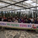 에버엠치과의원 이미지