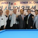 한일당구장 이미지